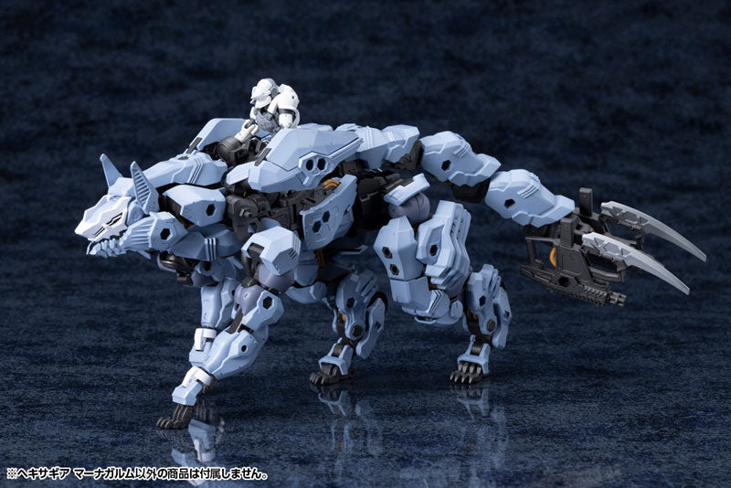 Kotobukiya Hexa Gear - Managarmr [Model Kit]