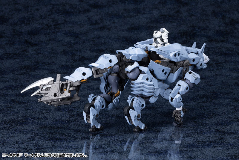 Kotobukiya Hexa Gear - Managarmr [Model Kit]