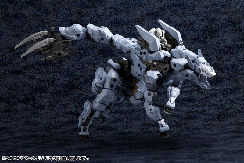 Kotobukiya Hexa Gear - Managarmr [Model Kit]
