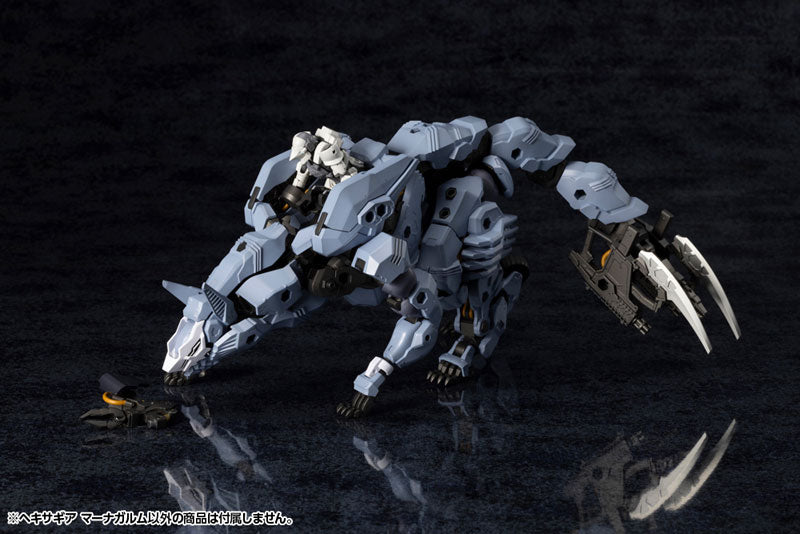 Kotobukiya Hexa Gear - Managarmr [Model Kit]