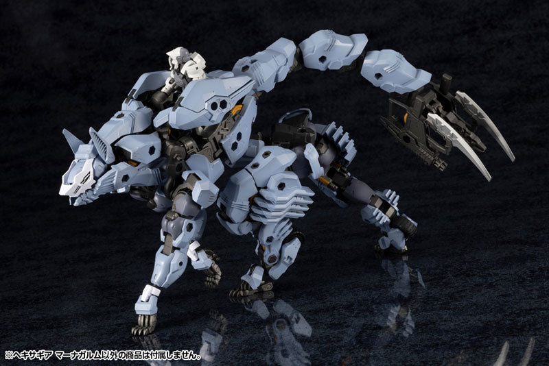 Kotobukiya Hexa Gear - Managarmr [Model Kit]