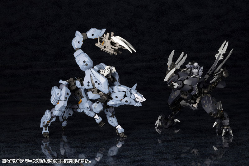 Kotobukiya Hexa Gear - Managarmr [Model Kit]