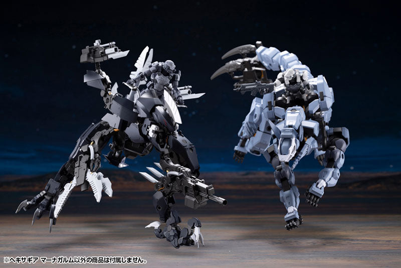 Kotobukiya Hexa Gear - Managarmr [Model Kit]