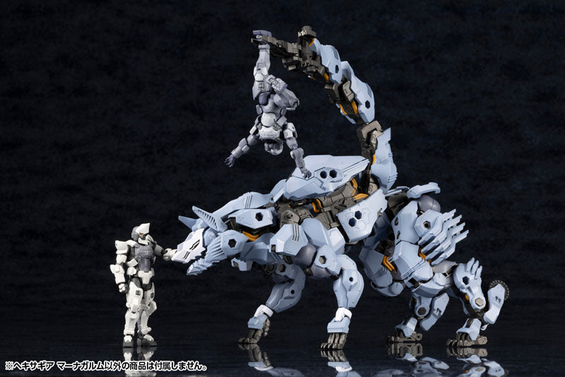 Kotobukiya Hexa Gear - Managarmr [Model Kit]