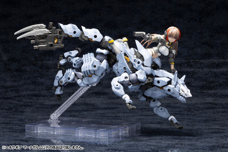 Kotobukiya Hexa Gear - Managarmr [Model Kit]
