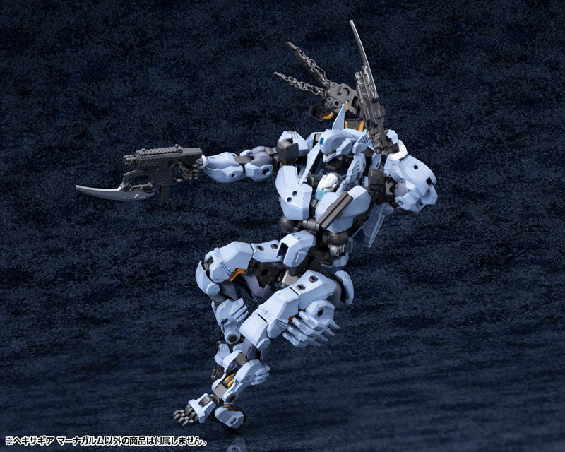 Kotobukiya Hexa Gear - Managarmr [Model Kit]