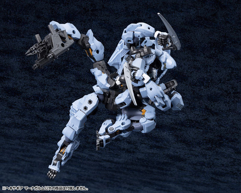Kotobukiya Hexa Gear - Managarmr [Model Kit]