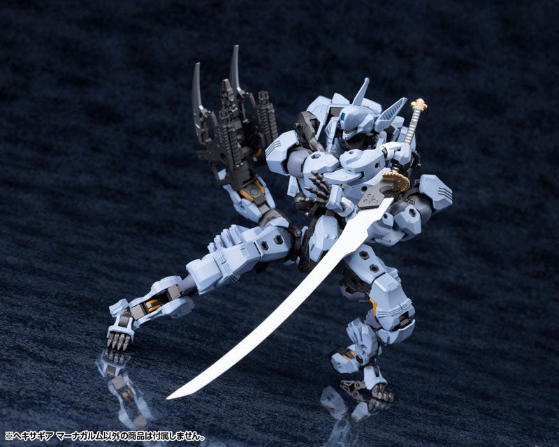 Kotobukiya Hexa Gear - Managarmr [Model Kit]