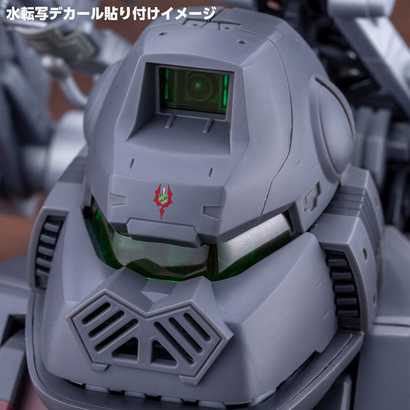 Kotobukiya HMM Zoids Iron Kong Schwarz Special 1999 (Recolor) [Model Kit]