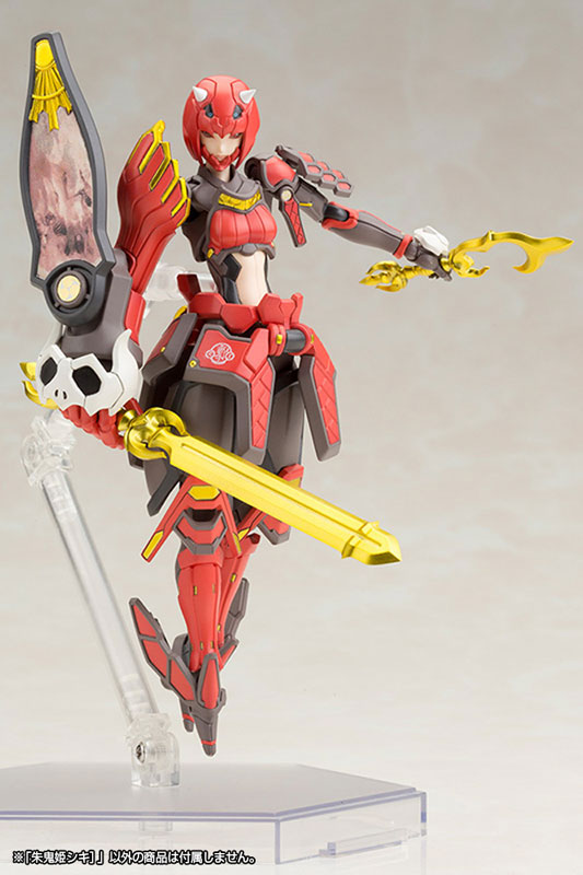 Kotobukiya 1/12 Phantasy Star Online 2 - Vermilion Guardian Shiki [Model Kit]