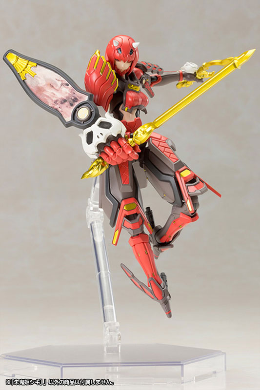 Kotobukiya 1/12 Phantasy Star Online 2 - Vermilion Guardian Shiki [Model Kit]