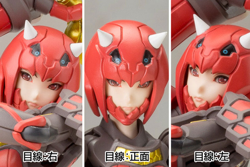 Kotobukiya 1/12 Phantasy Star Online 2 - Vermilion Guardian Shiki [Model Kit]