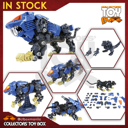 Takara Tomy Zoids AZ-04 Shield Liger [Model Kit]
