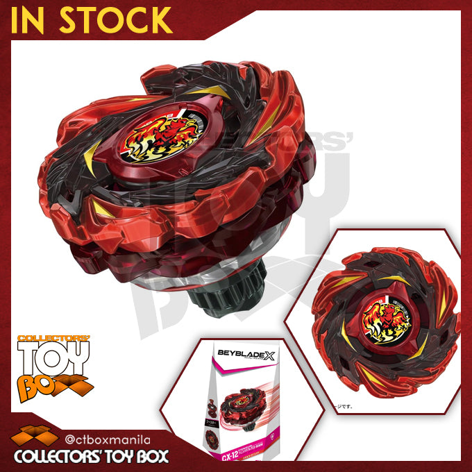 Takara Tomy Beyblade CX-12 Booster Phoenix Flare Z9-80WW