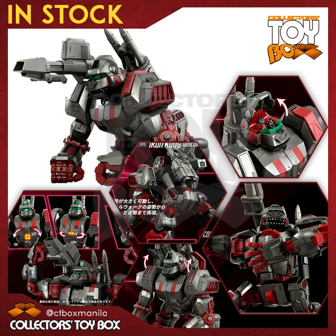 Takara Tomy Realize Model Zoids RMZ-009 Iron Kong Guylos