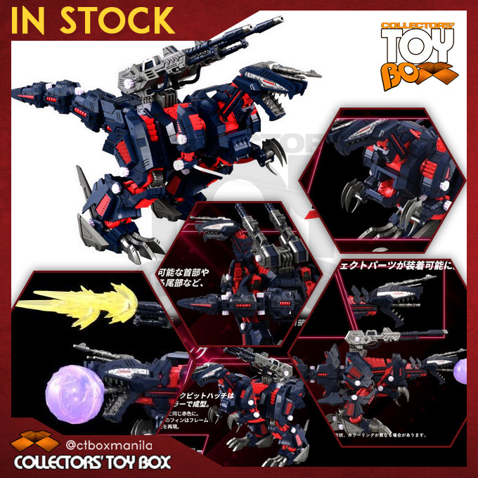 Takara Tomy Zoids RMZ-011 Geno Saurer Raven Version