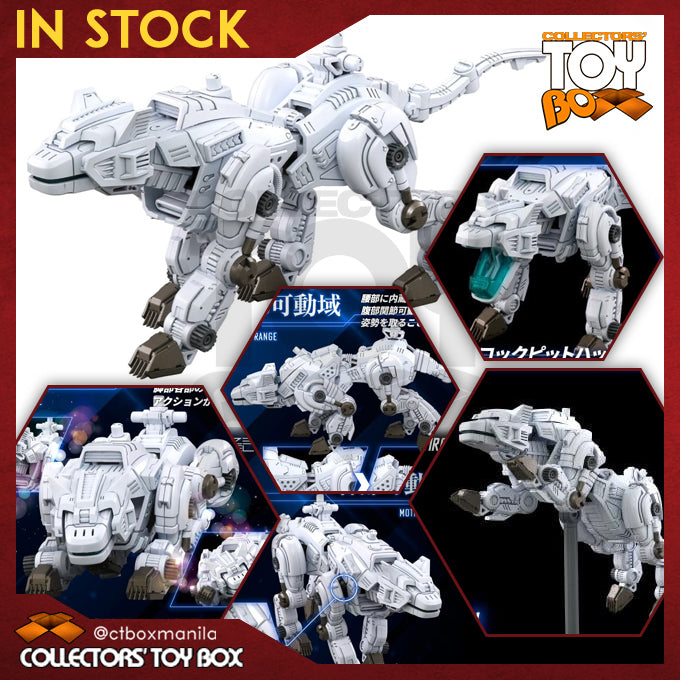 Takara Tomy Zoids RMZ-012 Hell Cat Tirol