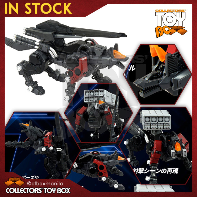 Takara Tomy Zoids RMZ-008 Command Wolf Irvine [Model Kit]