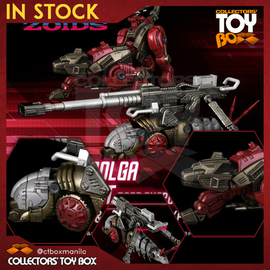 Takara Tomy Realize Model Zoids RMZ-010 Canoly Molga & Hell Cat Base Guards Set