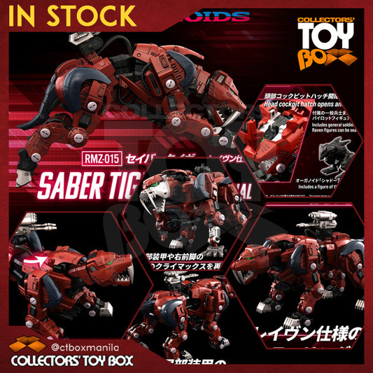 Takara Tomy Realize Model Zoids RMZ-015 Saber Tiger Raven Special Tiger Type [Model Kit]
