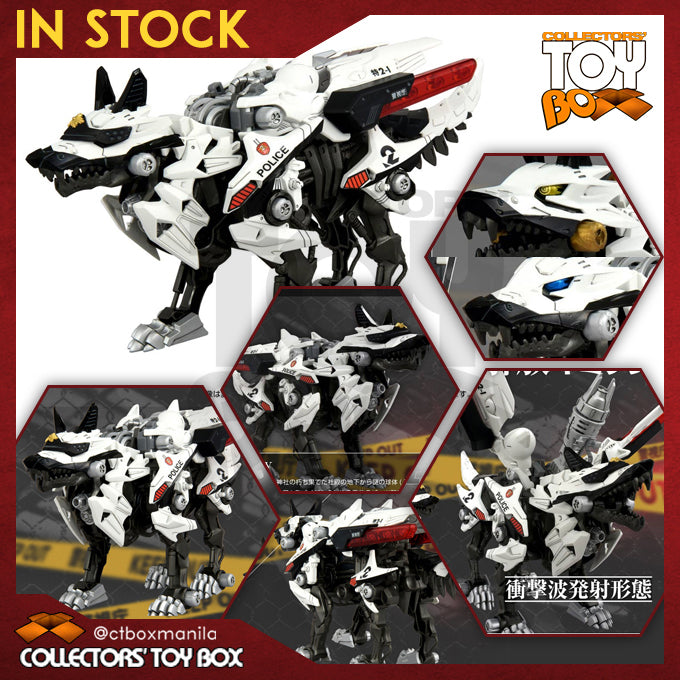 Takara Tomy T-Spark Synergenex Zoids x Patlabor Hunter Wolf (Police Department Version)