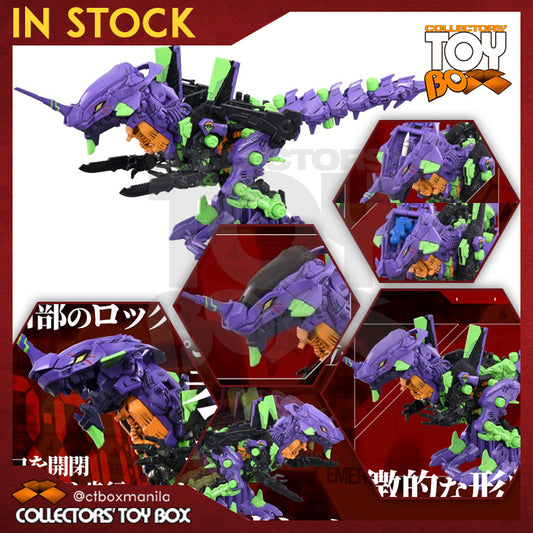Takara Tomy T-Spark Xenorex Evangelion x Zoids Multipurpose Beast-Type Production Unit 01