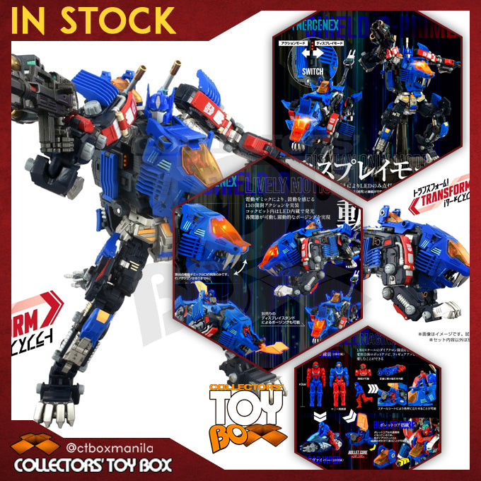 Takara Tomy T-Spark Synergenex Transformers x Zoids - Shield-D-Prime