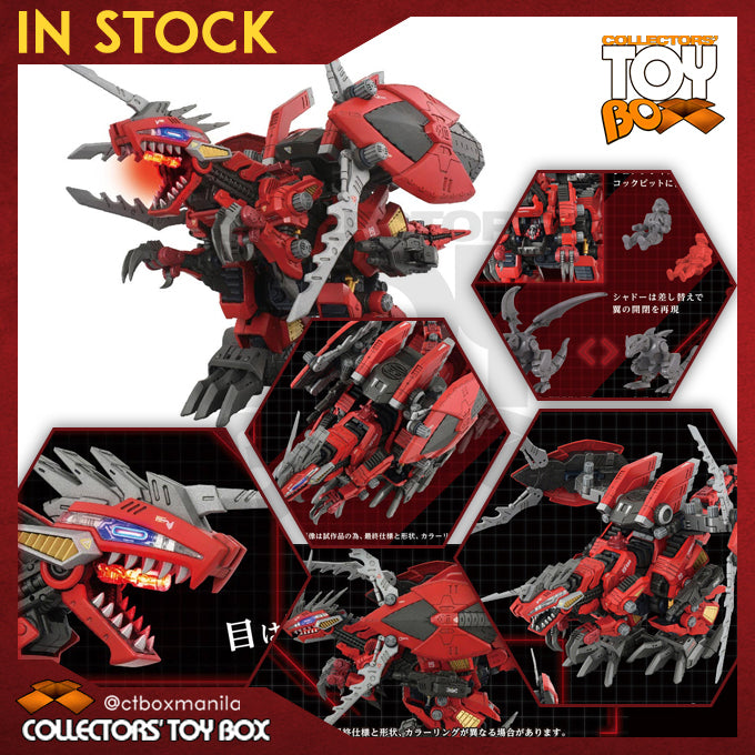 Takara Tomy Zoids AZ-12 Geno Breaker