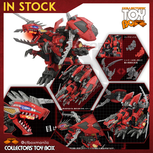 Takara Tomy Zoids AZ-12 Geno Breaker