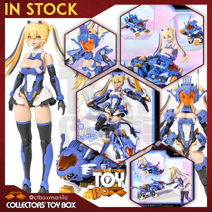 Takara Tomy x Kotobukiya MV-01 Ao Kiriyama & Blade Liger
