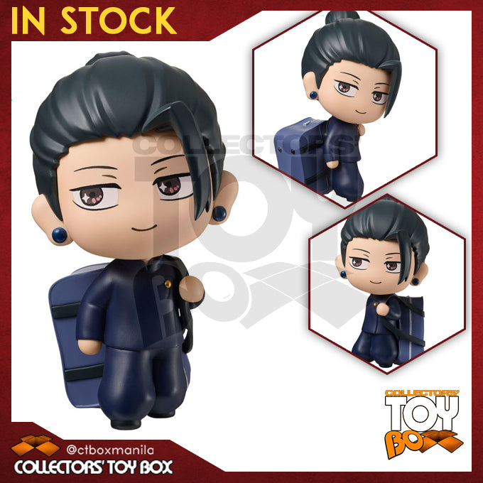 Tekupiku Jujutsu Kaisen - Suguru Geto