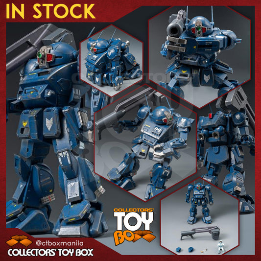 Threezero Robo-Dou Armored Trooper Votoms - Strikedog