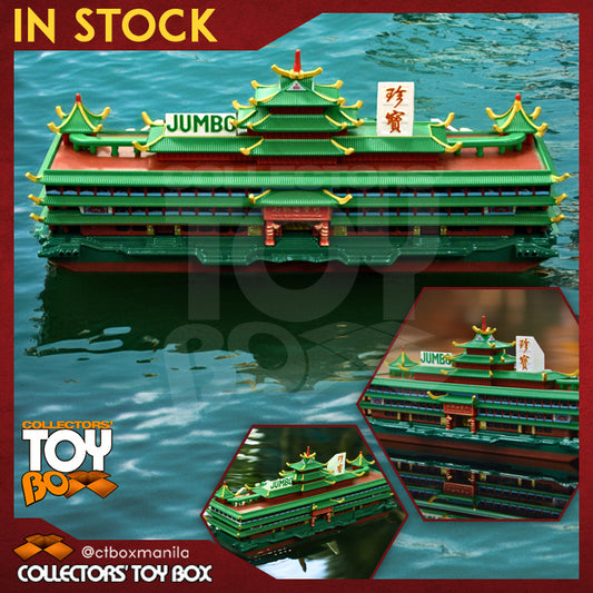 Tiny City 136 Die Cast Model - Jumbo Floating Restaurant