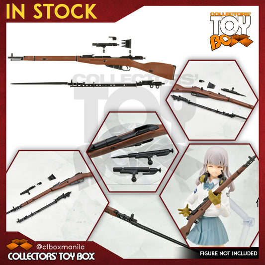 Tomytec Little Armory LA107 Mosin Nagant M1891/30 [Model Kit]