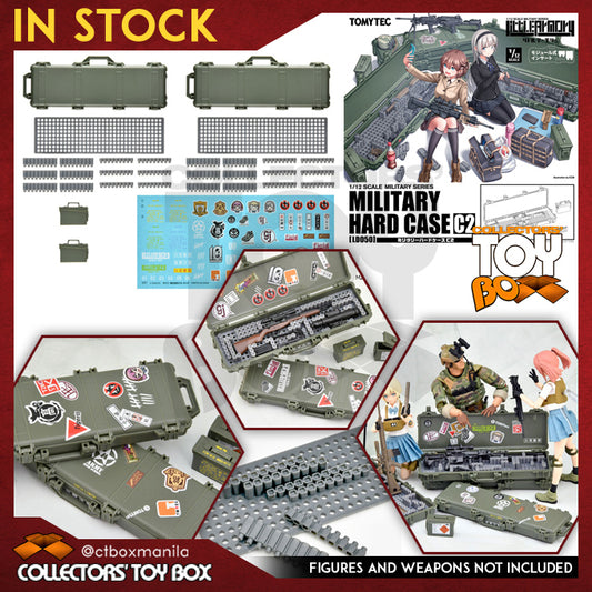 Tomytec Little Armory LD050 Military Hard Case C2