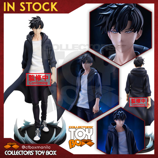 Trio-Try-It Solo Leveling - Sung Jinwoo [Dented Box]