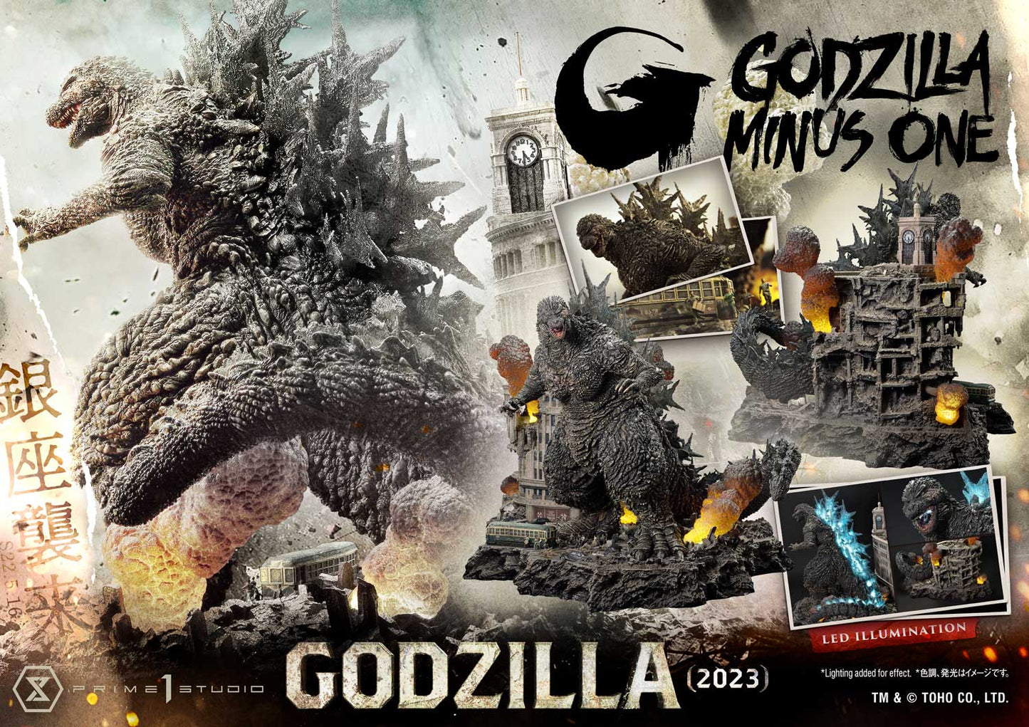 Prime 1 Studio Ultimate Diorama Masterline Godzilla Minus One Film - Godzilla (2023) [Bonus Version]
