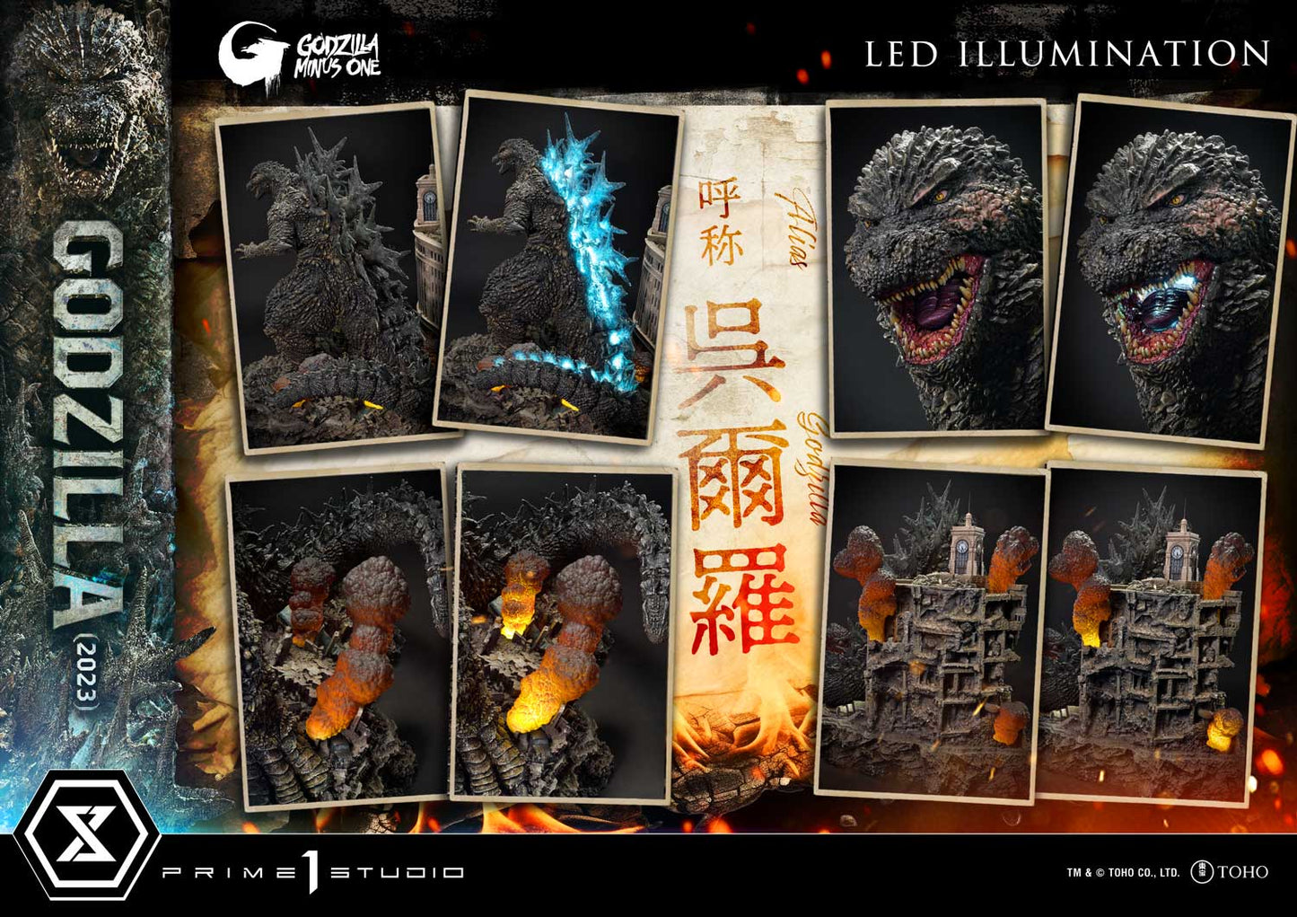 Prime 1 Studio Ultimate Diorama Masterline Godzilla Minus One Film - Godzilla (2023) [Bonus Version]