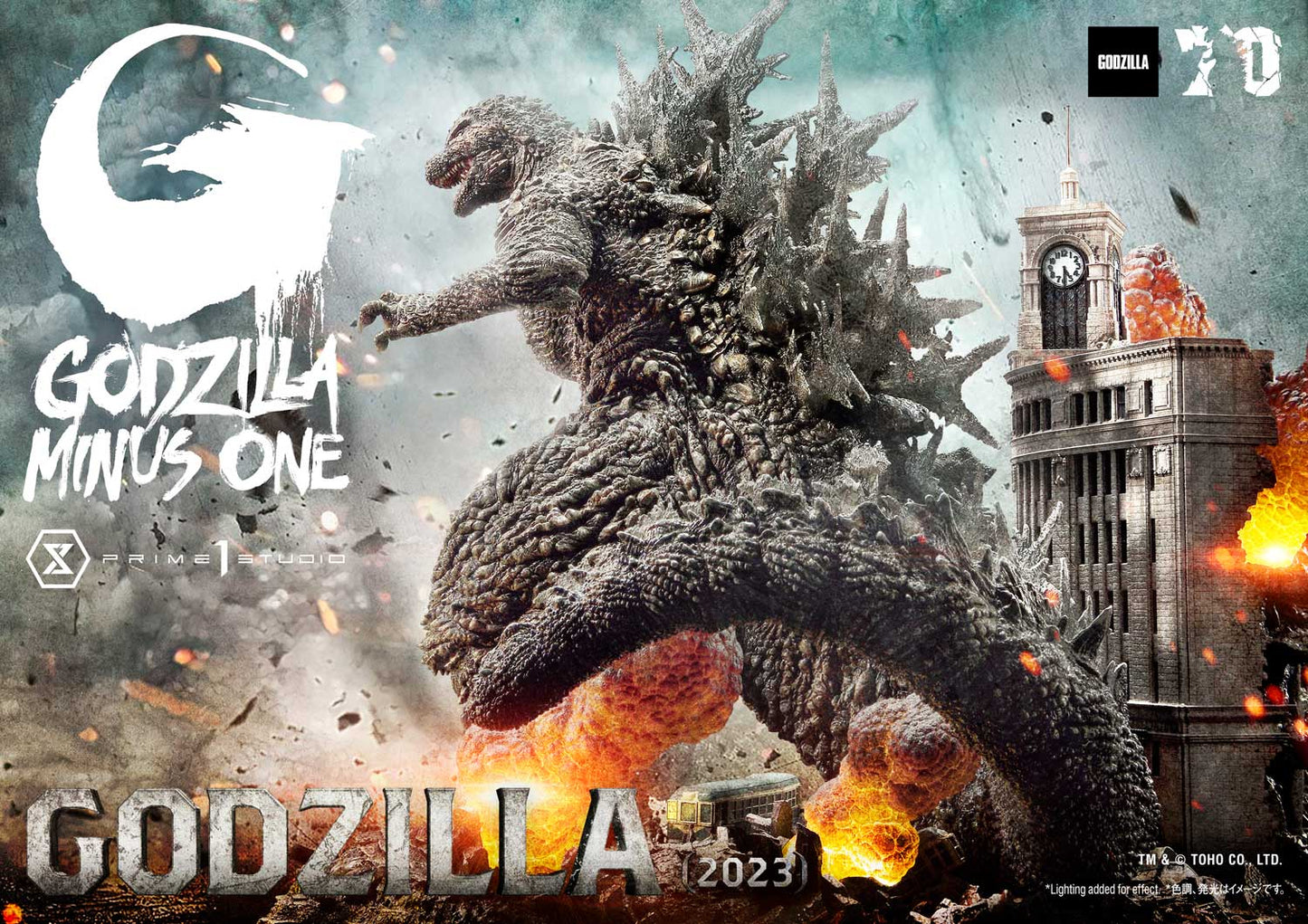 Prime 1 Studio Ultimate Diorama Masterline Godzilla Minus One Film - Godzilla (2023) [Bonus Version]