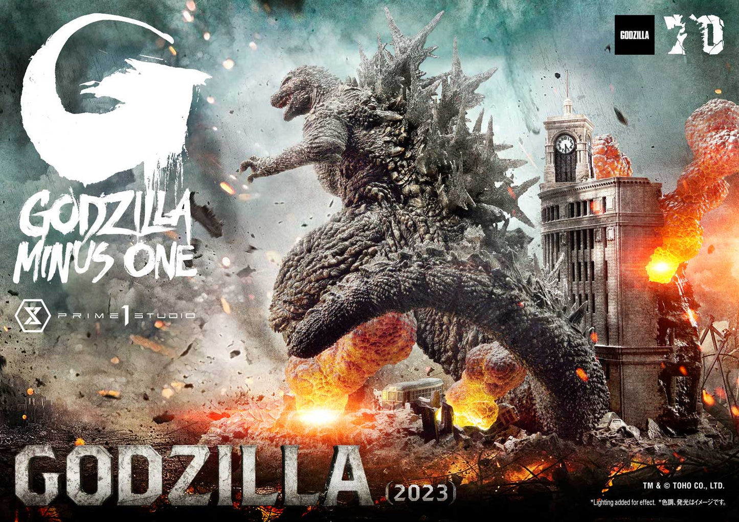 Prime 1 Studio Ultimate Diorama Masterline Godzilla Minus One Film - Godzilla (2023) [Bonus Version]