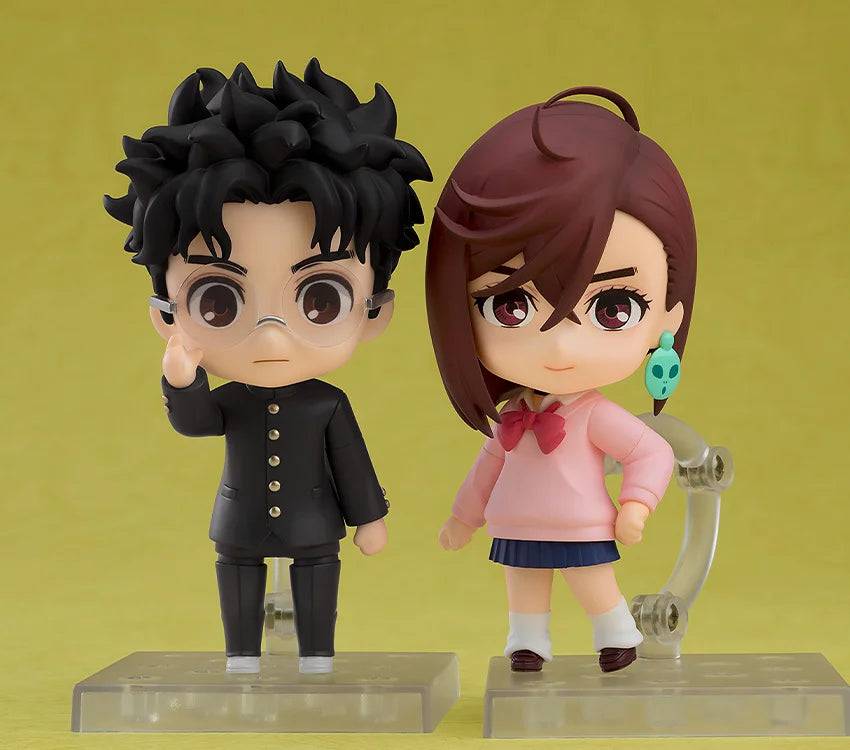 Nendoroid Dandadan - Okarun