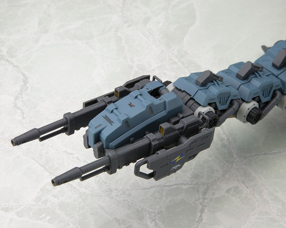 Kotobukiya HMM Zoids Gojulas (Marking Plus Version) [Model Kit]