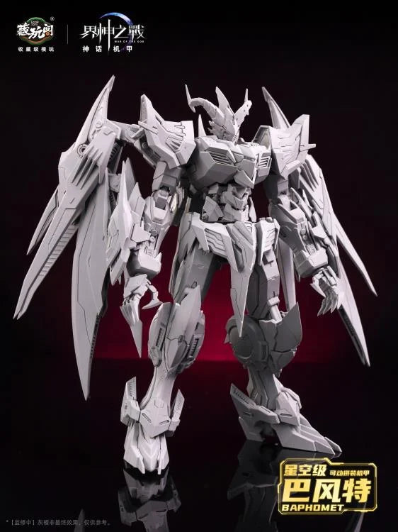 Cang Toys Baphomet Demon Phantom Starry Sky Class [Deluxe Edition]