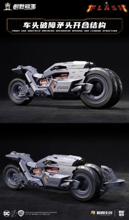 Modoking Model Kit 1/12 DC The Flash Movie Batcycle