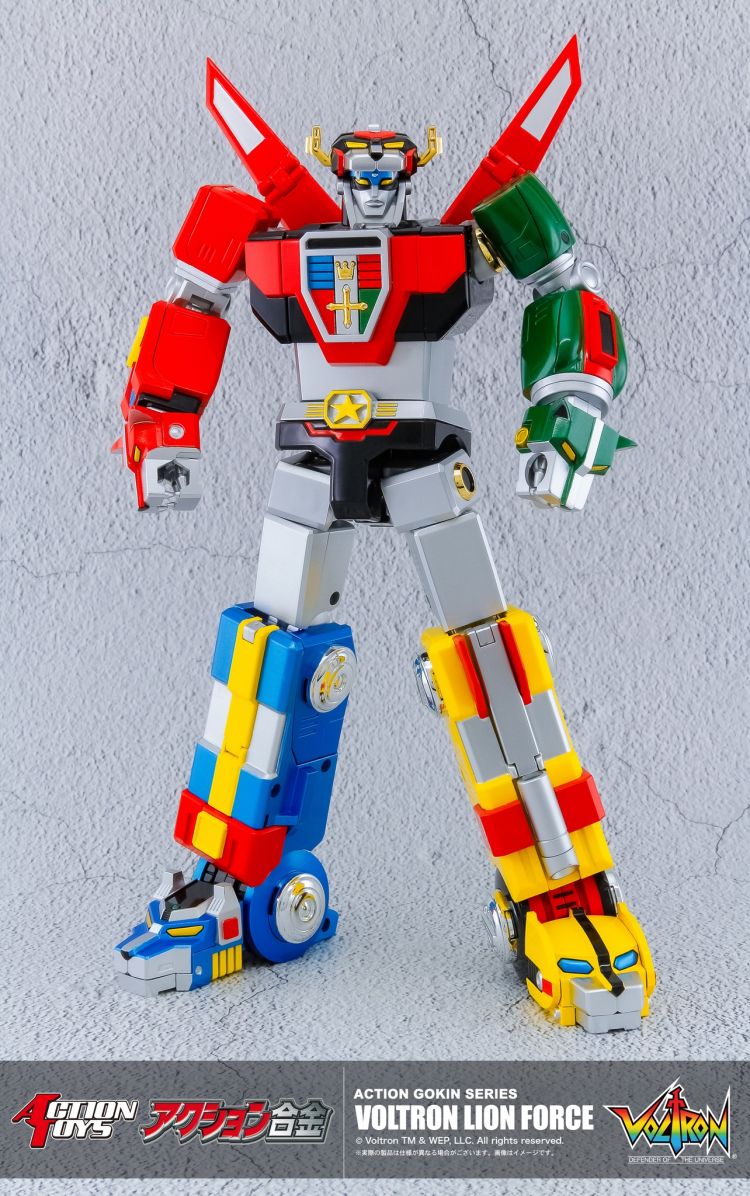 Action Toys Mini Action Voltron Lion Force with Bonus Chrome Weapon Set