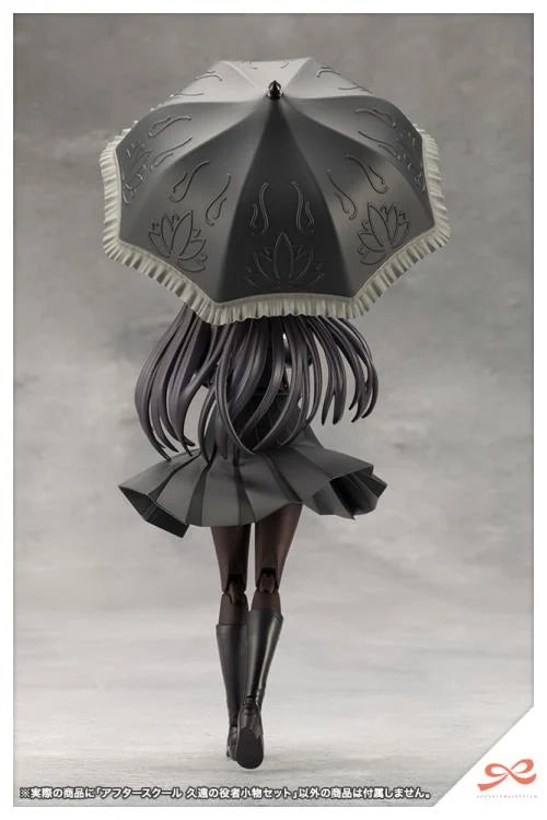 Kotobukiya Sousai Shojo Teien After School Kuon's Actor Props Set [Model Kit]