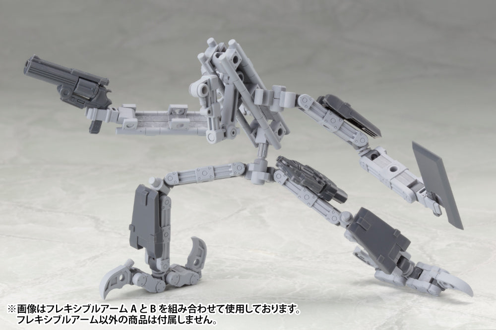 Kotobukiya MSG Mecha Supply 01 Flexible Arms Type A [Model Kit]