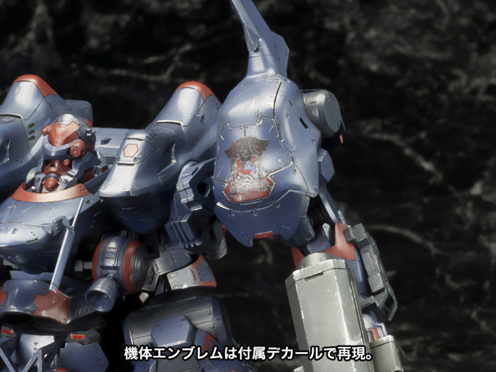 Kotobukiya Armored Core - V Variable Infinity KT-104/Perun (Hanged Man Rematch Version) [Model Kit]