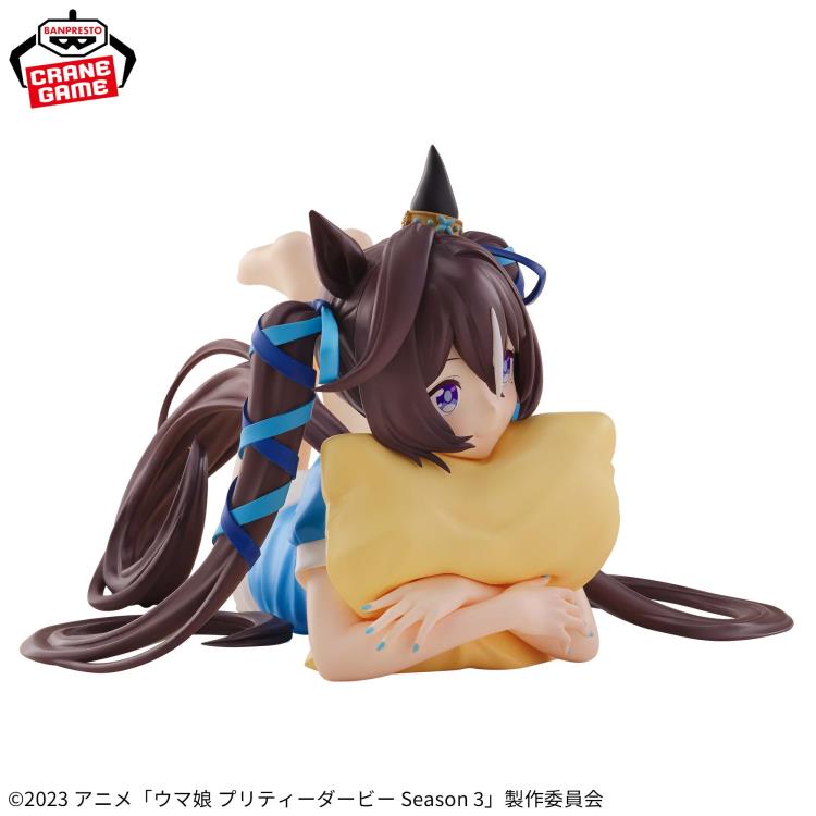Banpresto Relax Time Uma Musume: Pretty Derby - Vivlos