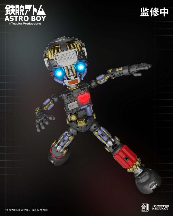 Tron Model Simple Level Mighty Atom Astro Boy Deluxe [Model Kit]